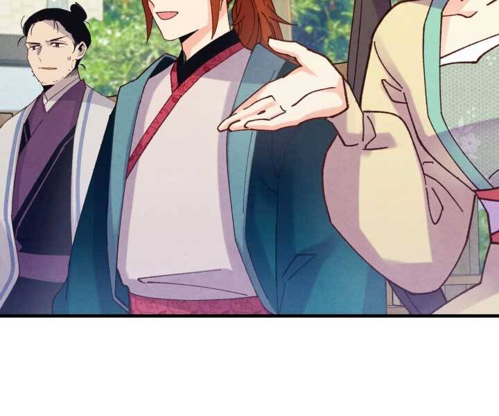 Phi Lôi Đạo: Chapter 124