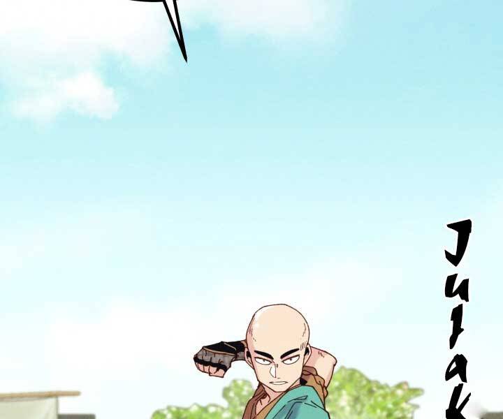 Phi Lôi Đạo: Chapter 124