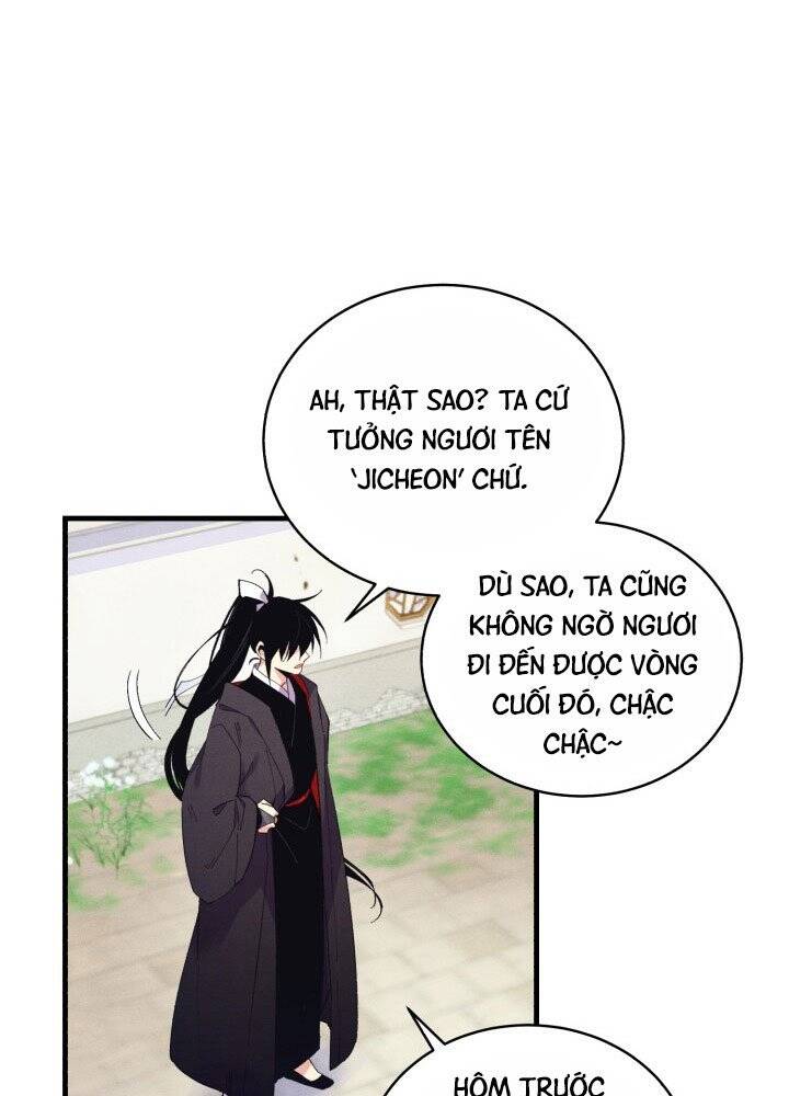 Phi Lôi Đạo: Chapter 128