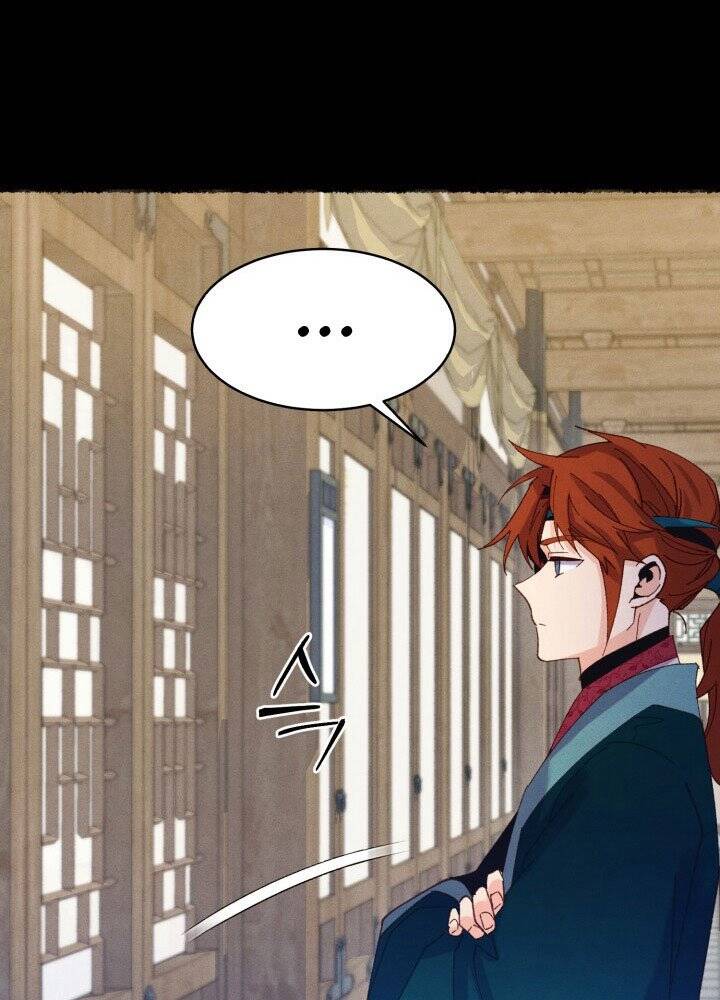 Phi Lôi Đạo: Chapter 128