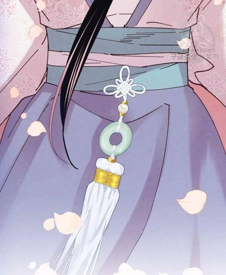 Phi Lôi Đạo: Chapter 131