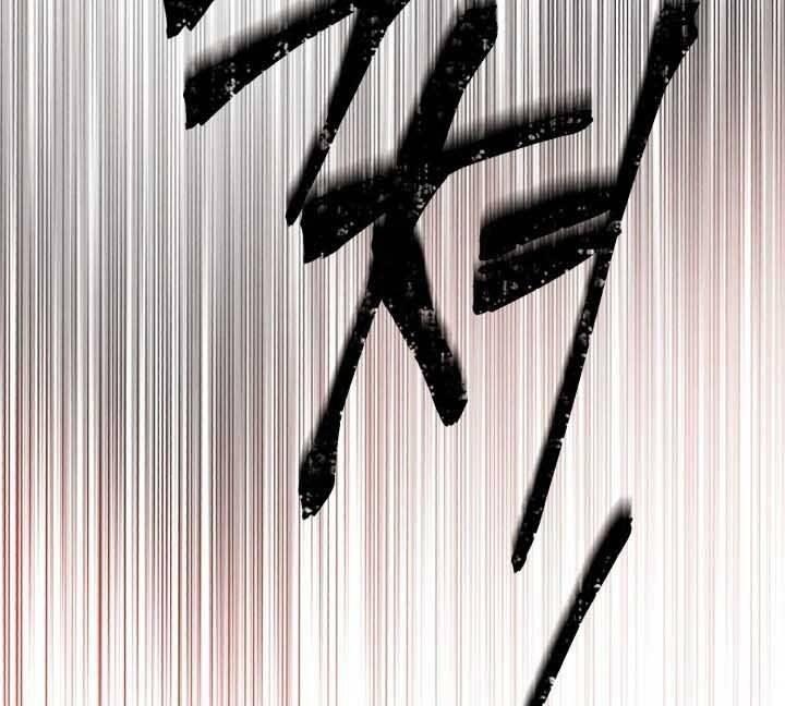Phi Lôi Đạo: Chapter 131