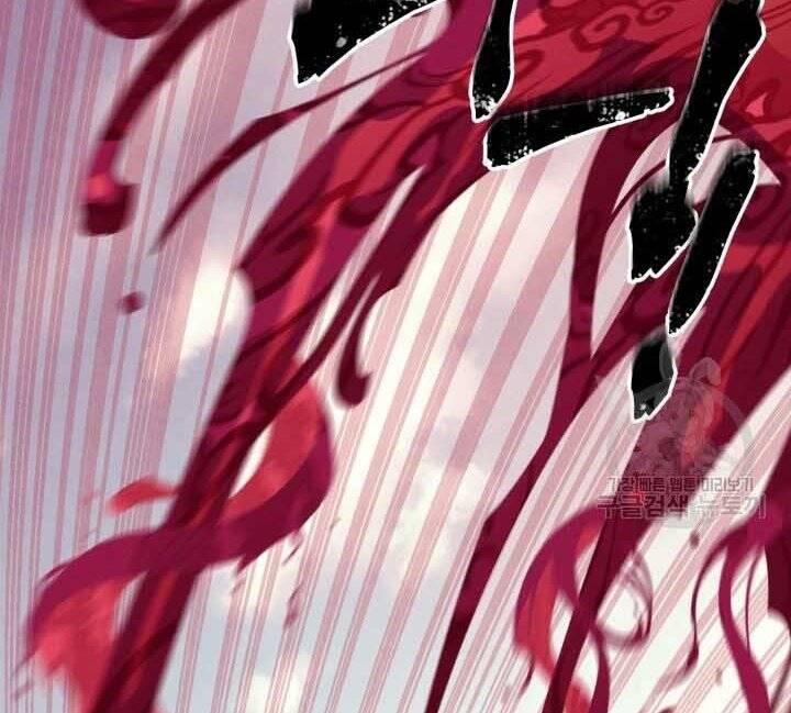 Phi Lôi Đạo: Chapter 131