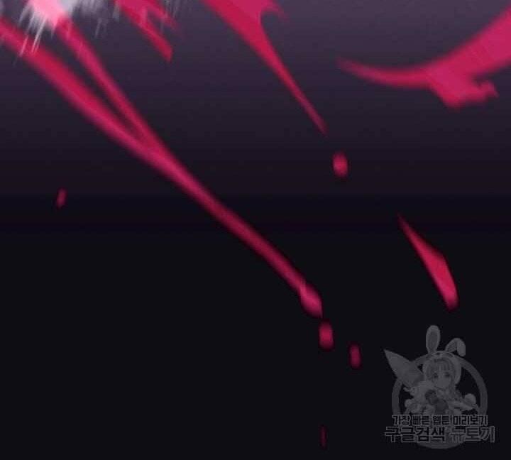 Phi Lôi Đạo: Chapter 131