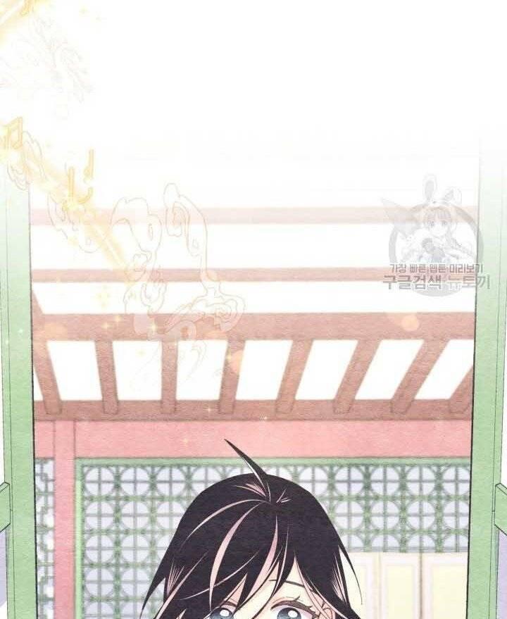 Phi Lôi Đạo: Chapter 131