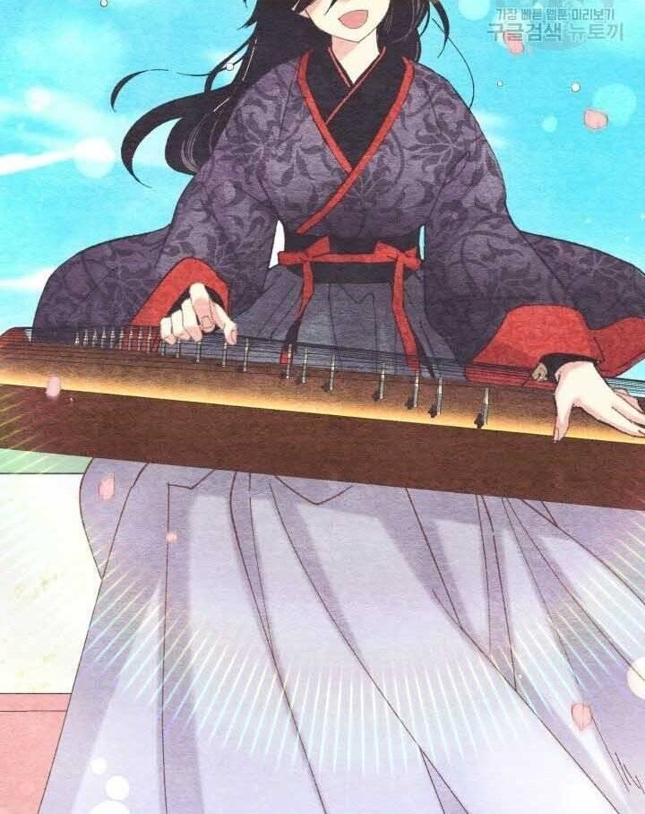 Phi Lôi Đạo: Chapter 131