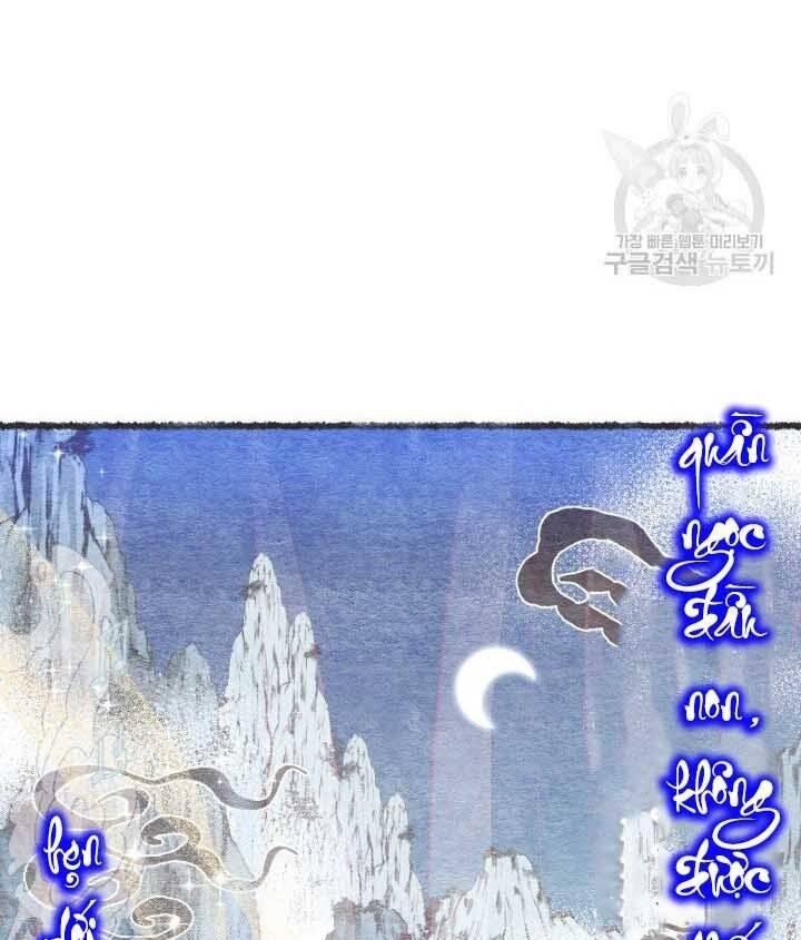Phi Lôi Đạo: Chapter 131