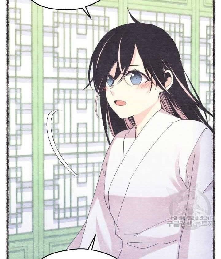 Phi Lôi Đạo: Chapter 131