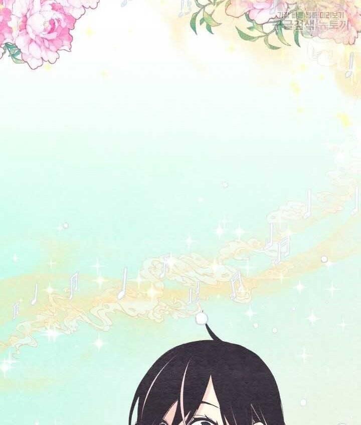 Phi Lôi Đạo: Chapter 131