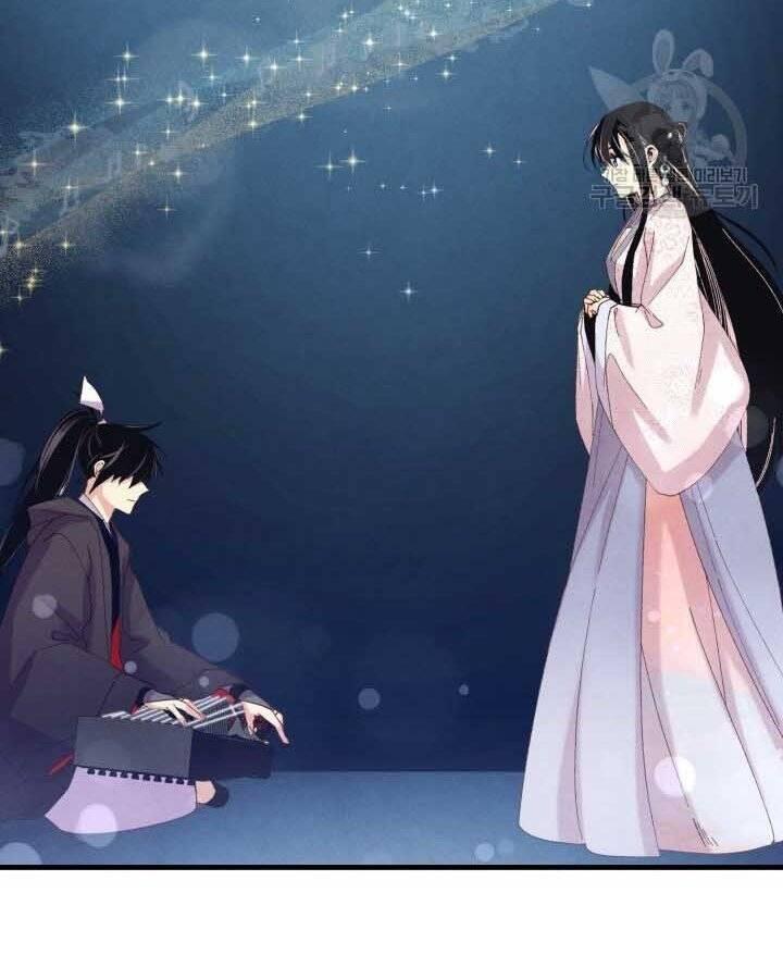 Phi Lôi Đạo: Chapter 131