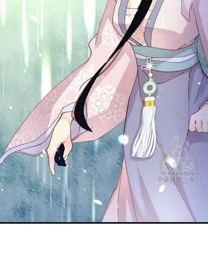 Phi Lôi Đạo: Chapter 131