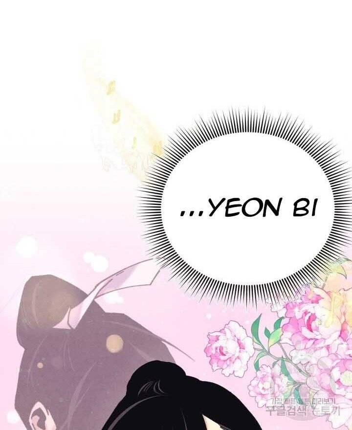Phi Lôi Đạo: Chapter 131