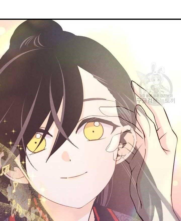Phi Lôi Đạo: Chapter 131
