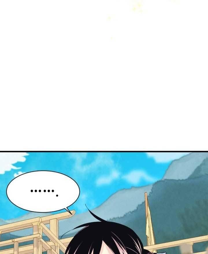 Phi Lôi Đạo: Chapter 131
