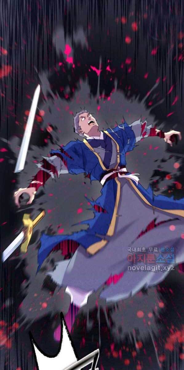 Phi Lôi Đạo: Chapter 132