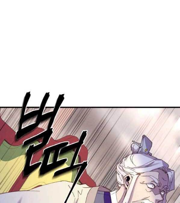 Phi Lôi Đạo: Chapter 132