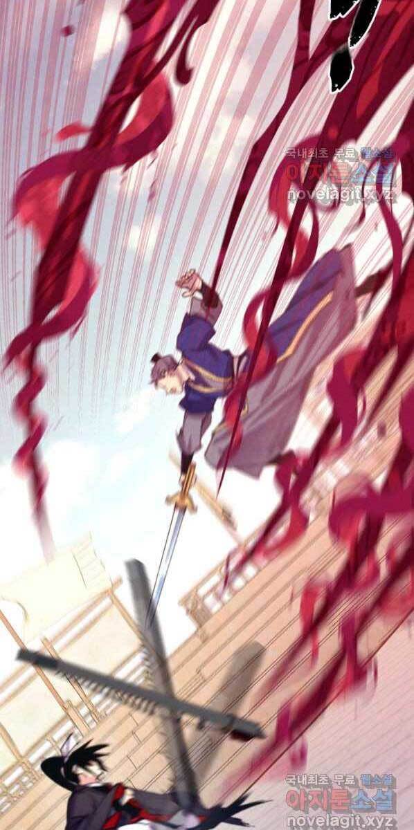 Phi Lôi Đạo: Chapter 132