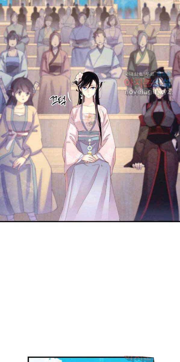 Phi Lôi Đạo: Chapter 132