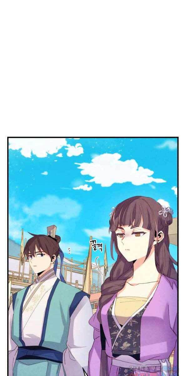 Phi Lôi Đạo: Chapter 132