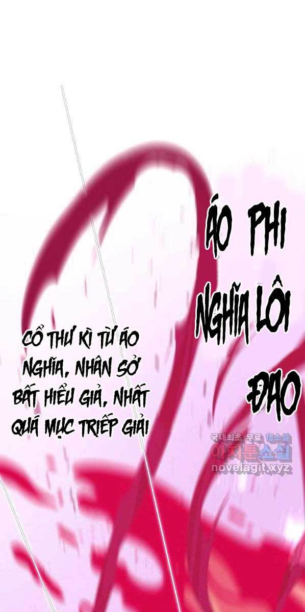 Phi Lôi Đạo: Chapter 132