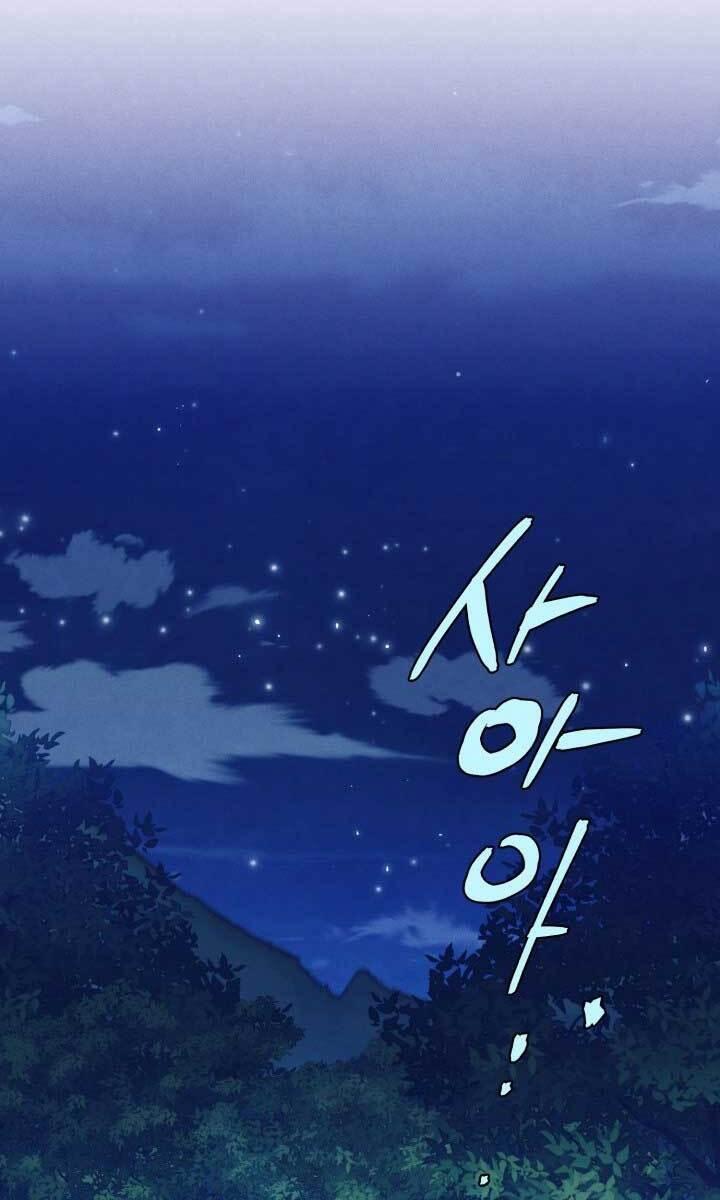 Phi Lôi Đạo: Chapter 133