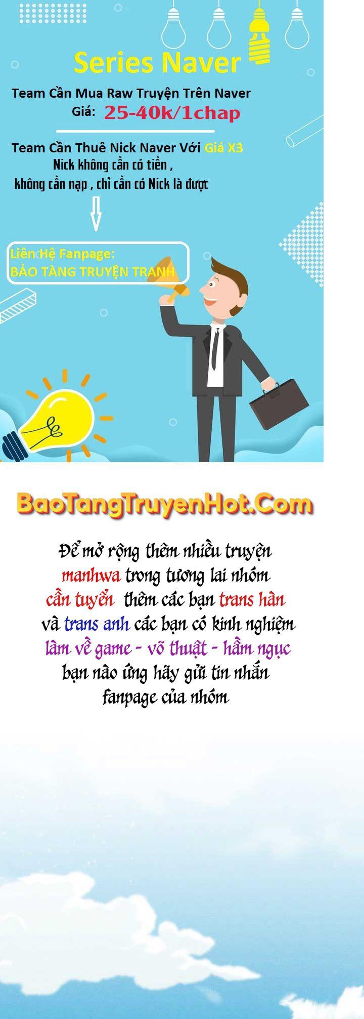 Phi Lôi Đạo: Chapter 134