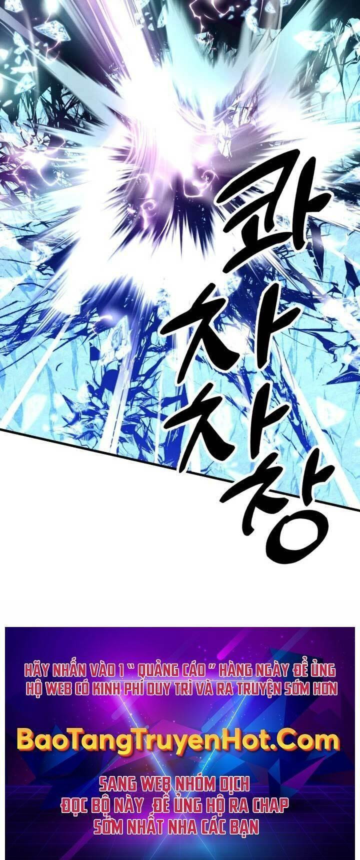 Phi Lôi Đạo: Chapter 135