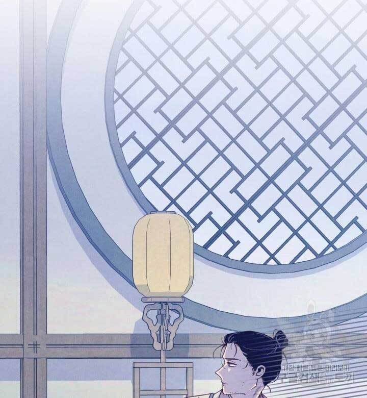 Phi Lôi Đạo: Chapter 139