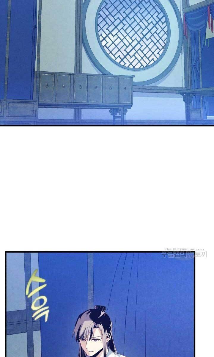 Phi Lôi Đạo: Chapter 139