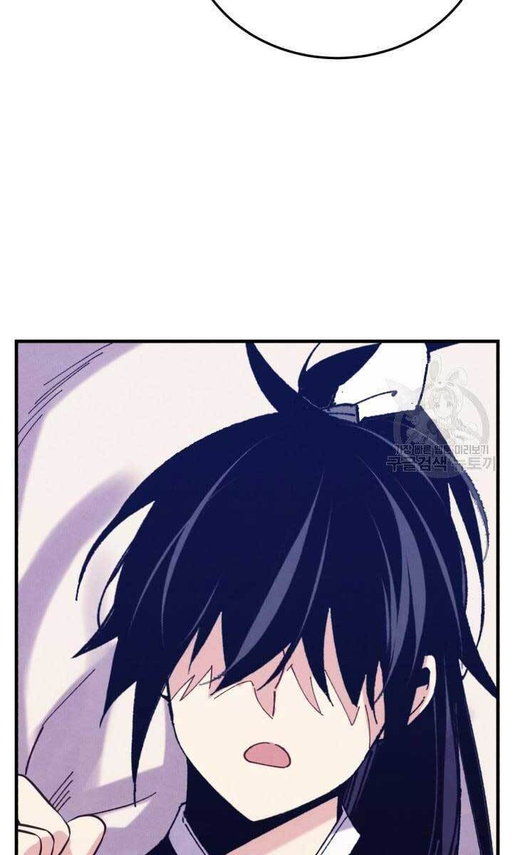 Phi Lôi Đạo: Chapter 139