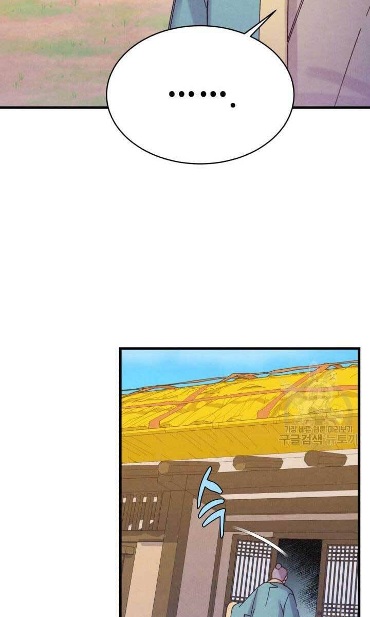 Phi Lôi Đạo: Chapter 139