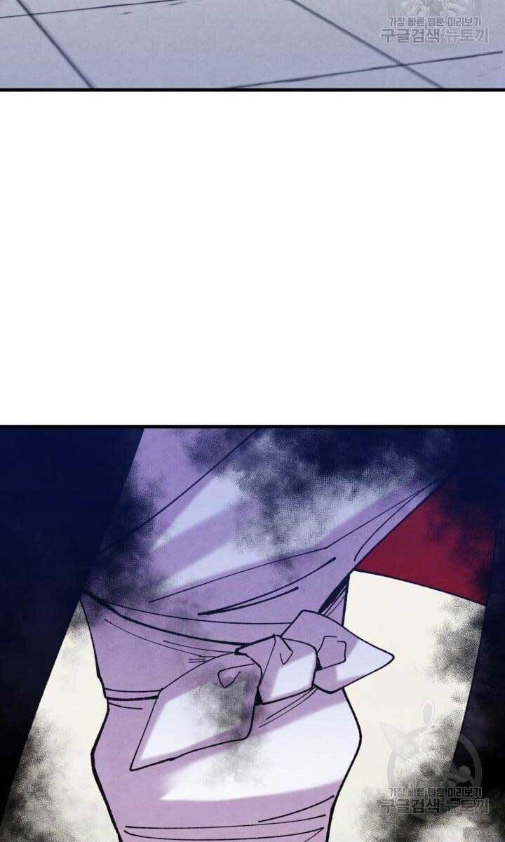 Phi Lôi Đạo: Chapter 139