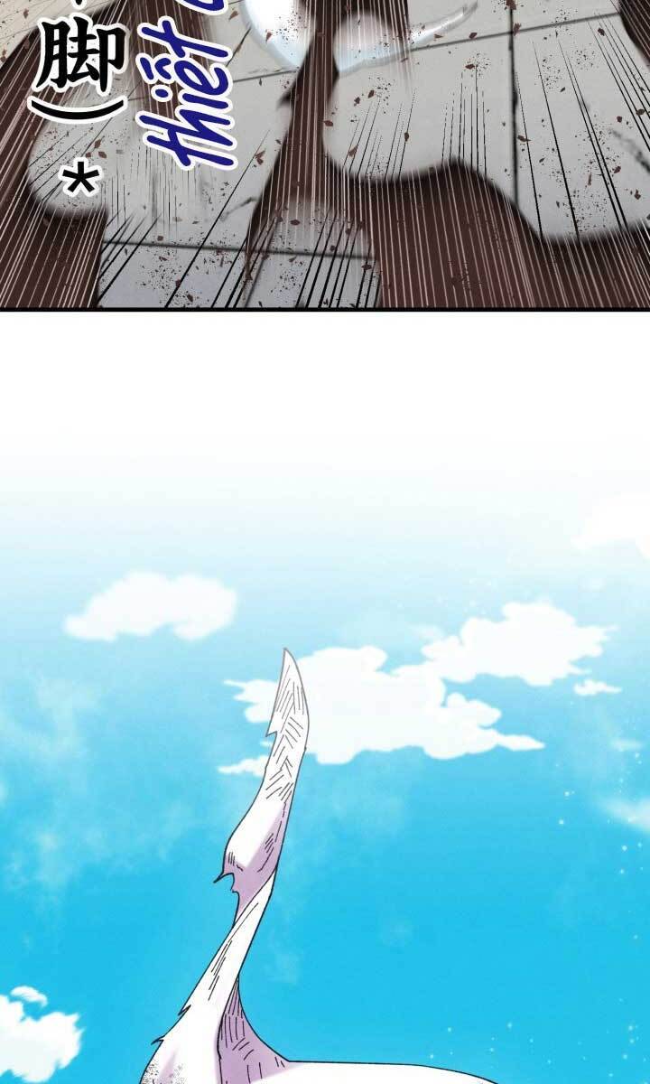 Phi Lôi Đạo: Chapter 141