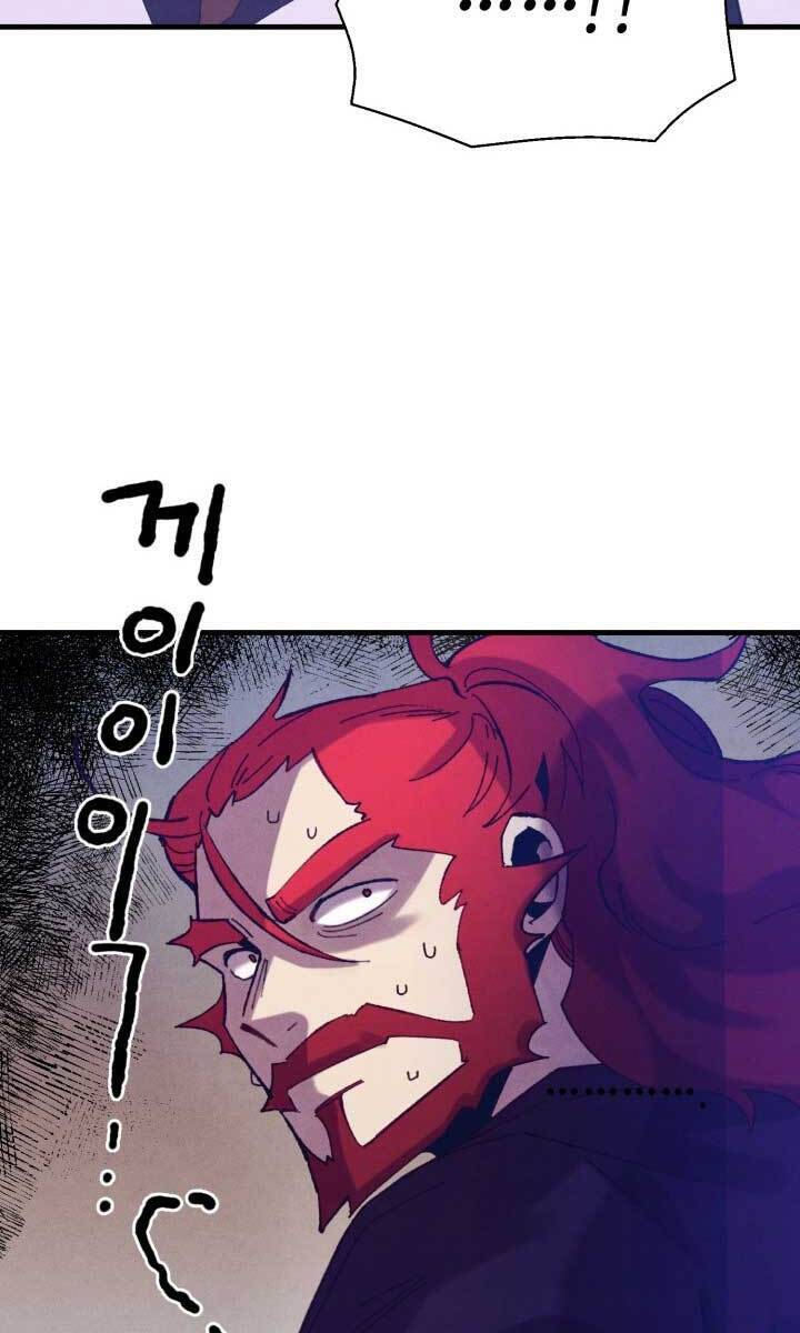 Phi Lôi Đạo: Chapter 141