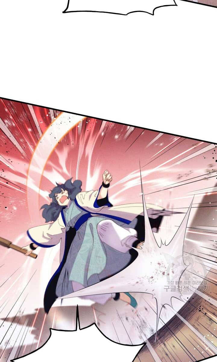 Phi Lôi Đạo: Chapter 147