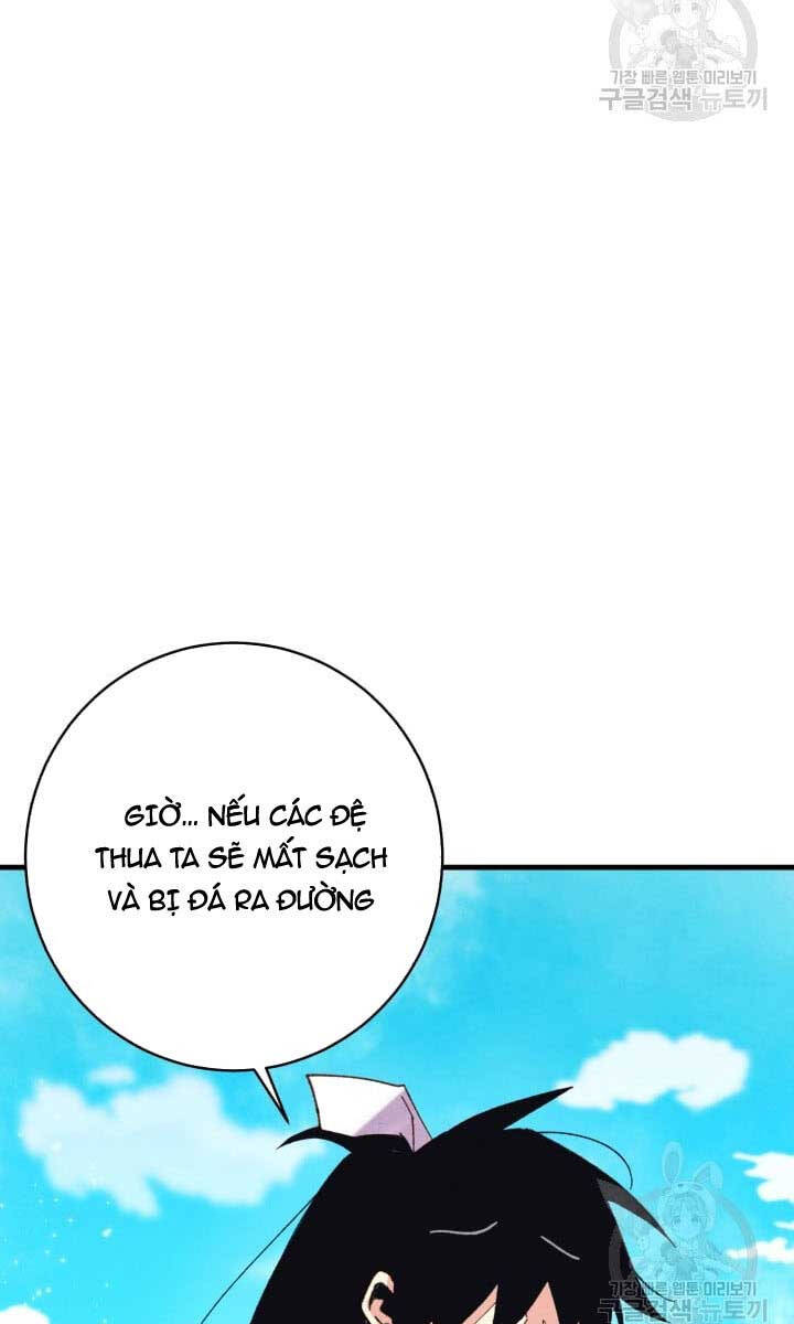 Phi Lôi Đạo: Chapter 147