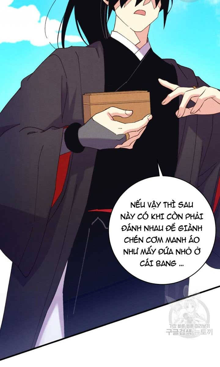 Phi Lôi Đạo: Chapter 147