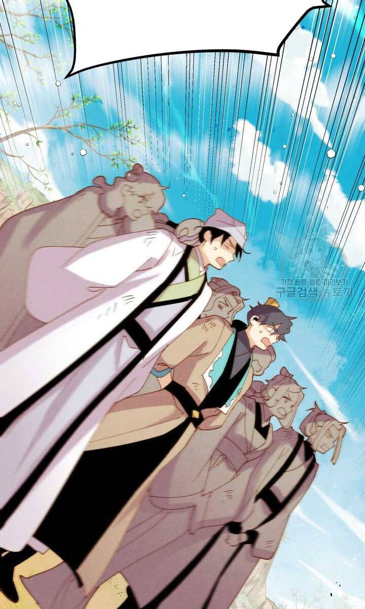 Phi Lôi Đạo: Chapter 147