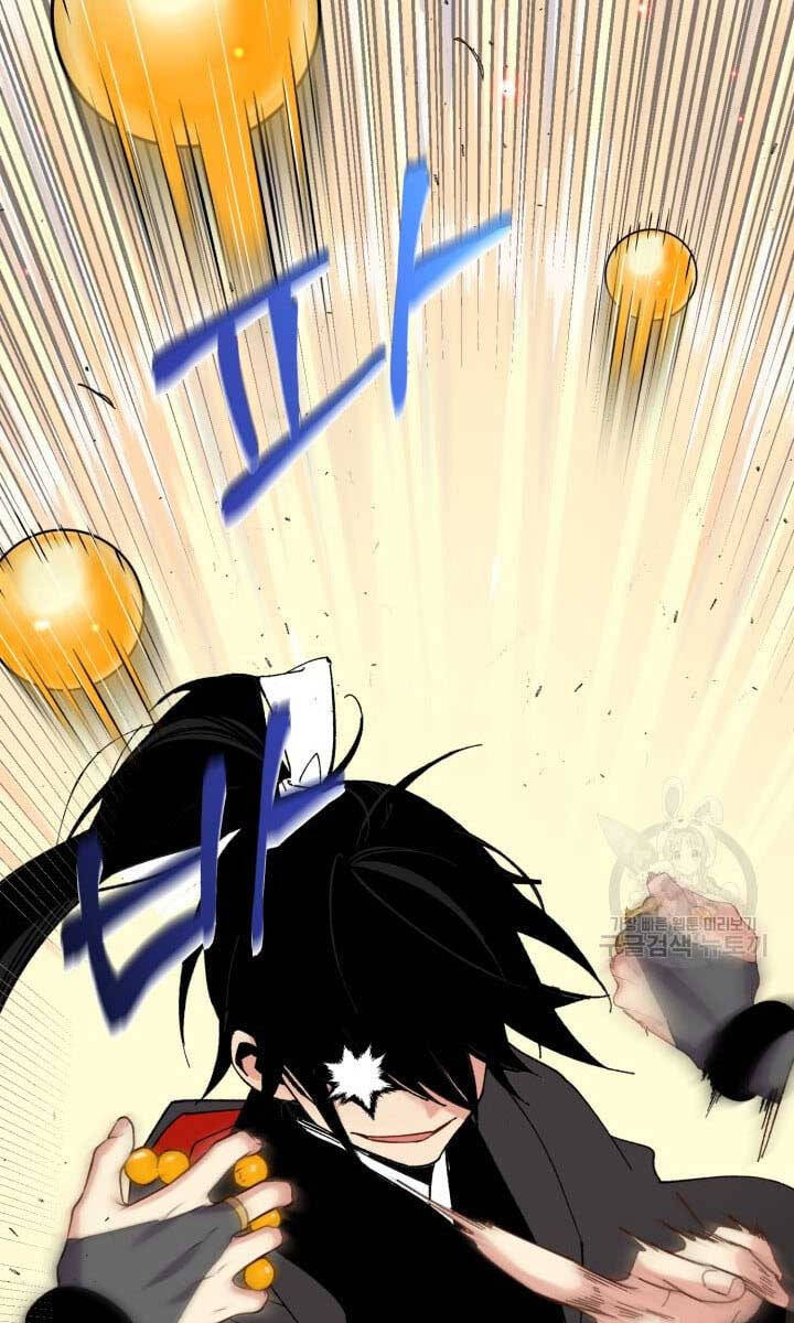 Phi Lôi Đạo: Chapter 147