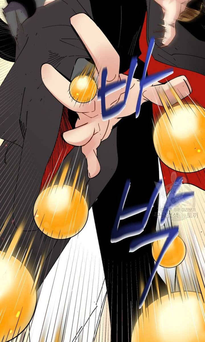 Phi Lôi Đạo: Chapter 147