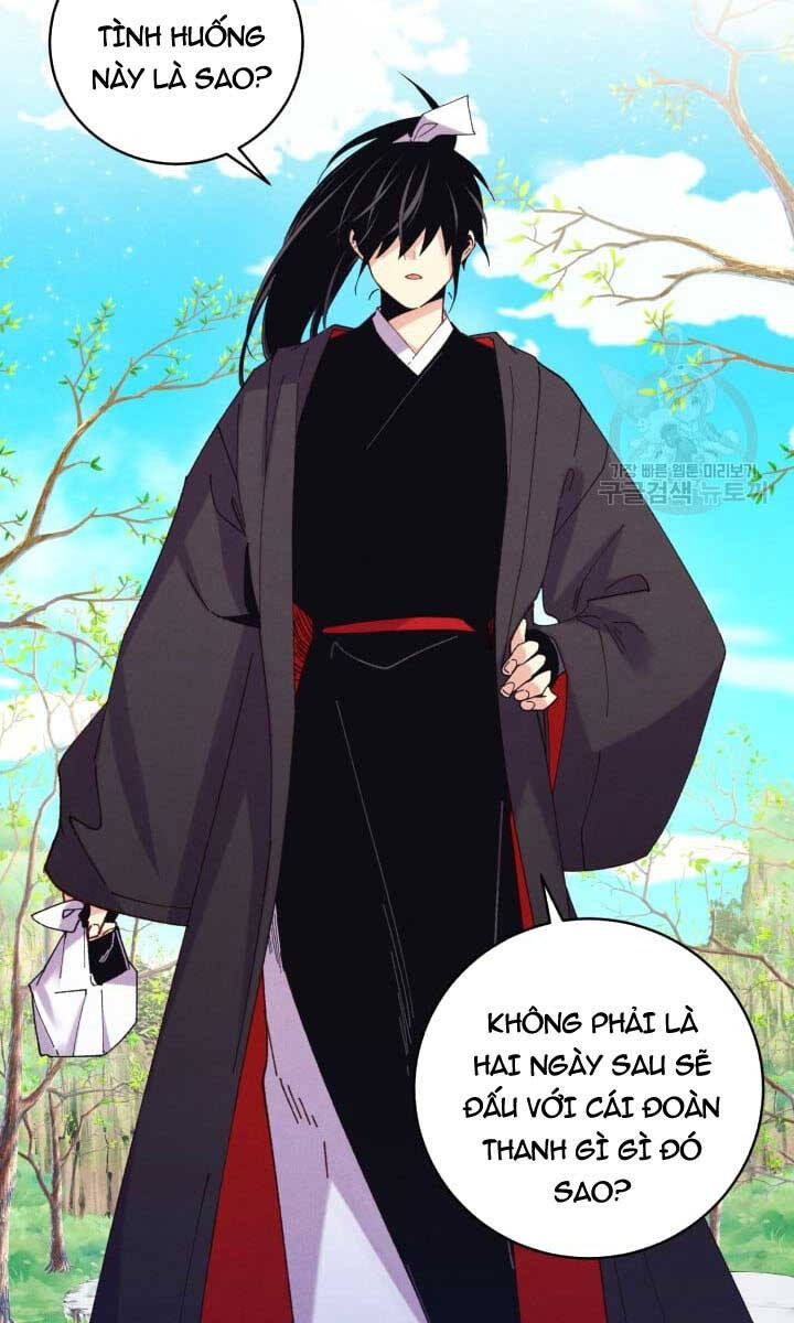 Phi Lôi Đạo: Chapter 147