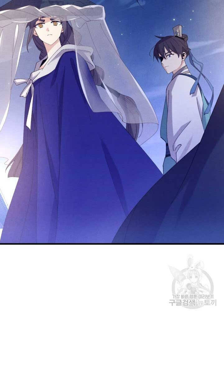 Phi Lôi Đạo: Chapter 147