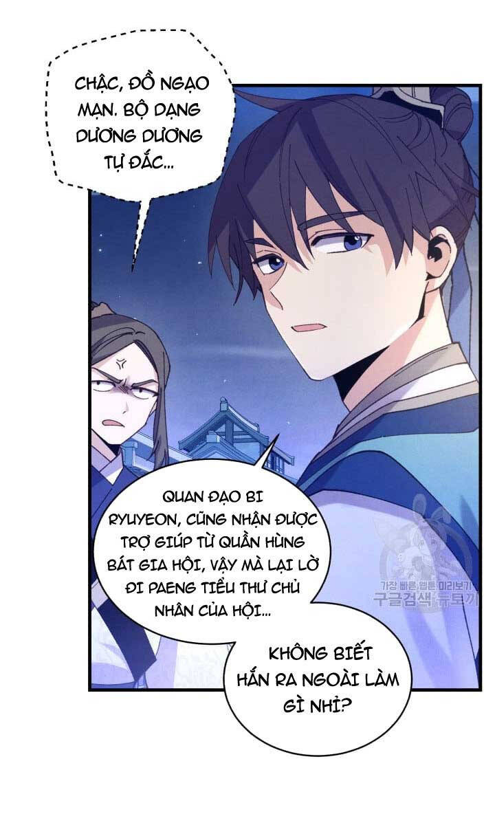 Phi Lôi Đạo: Chapter 147