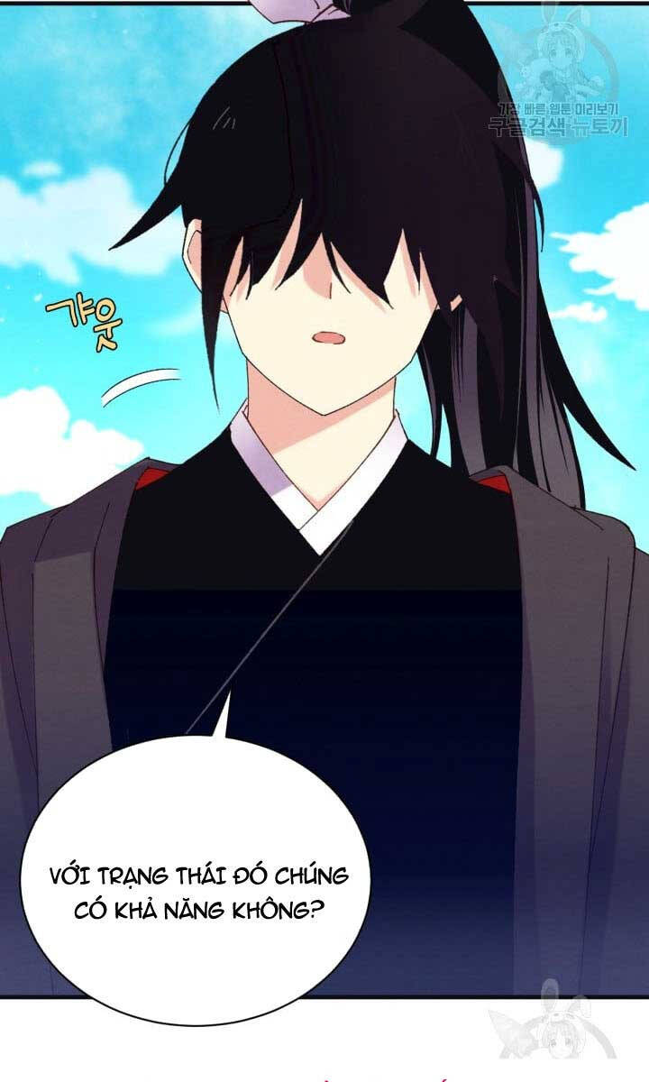Phi Lôi Đạo: Chapter 147
