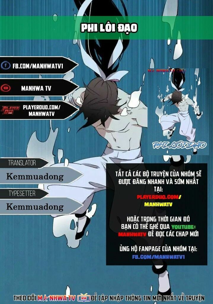 Phi Lôi Đạo: Chapter 15