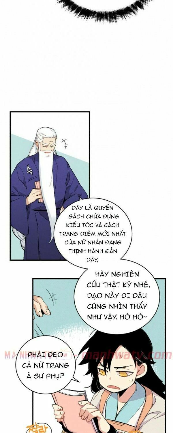 Phi Lôi Đạo: Chapter 15