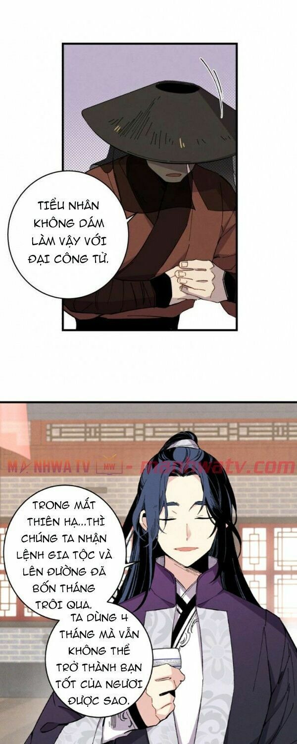 Phi Lôi Đạo: Chapter 15