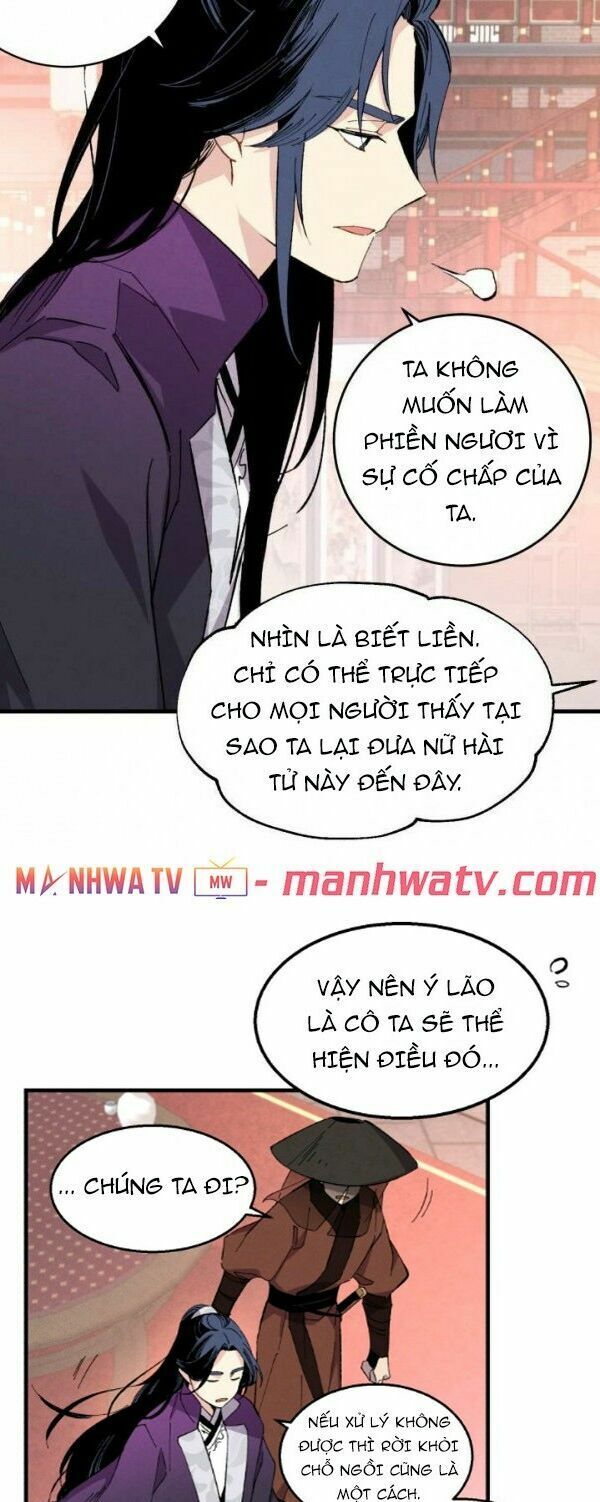 Phi Lôi Đạo: Chapter 15