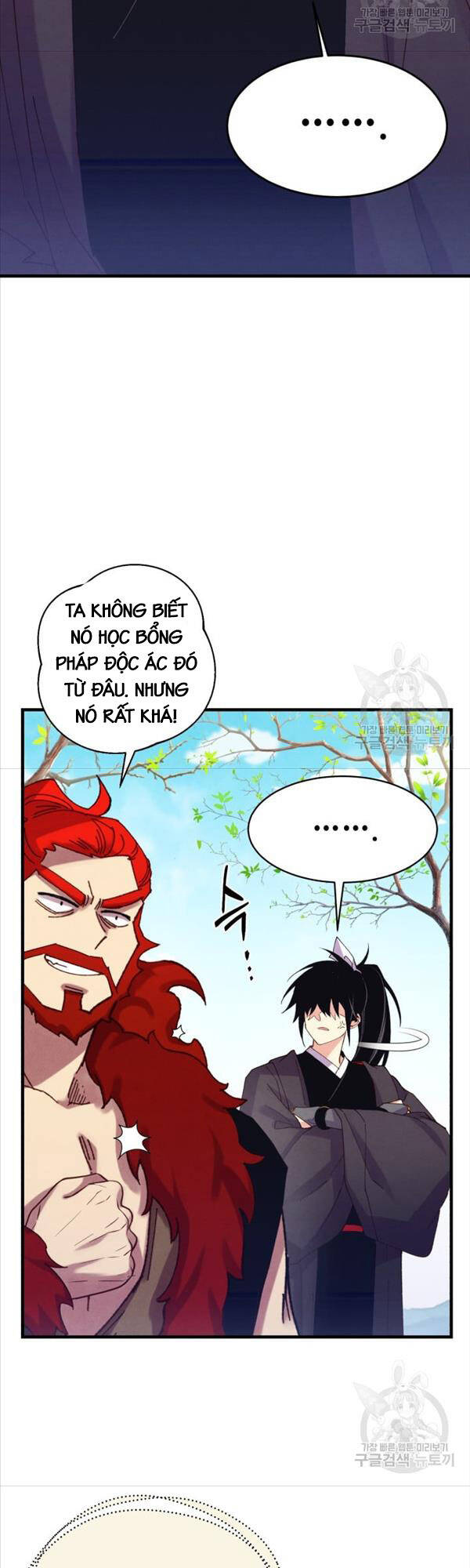 Phi Lôi Đạo: Chapter 151