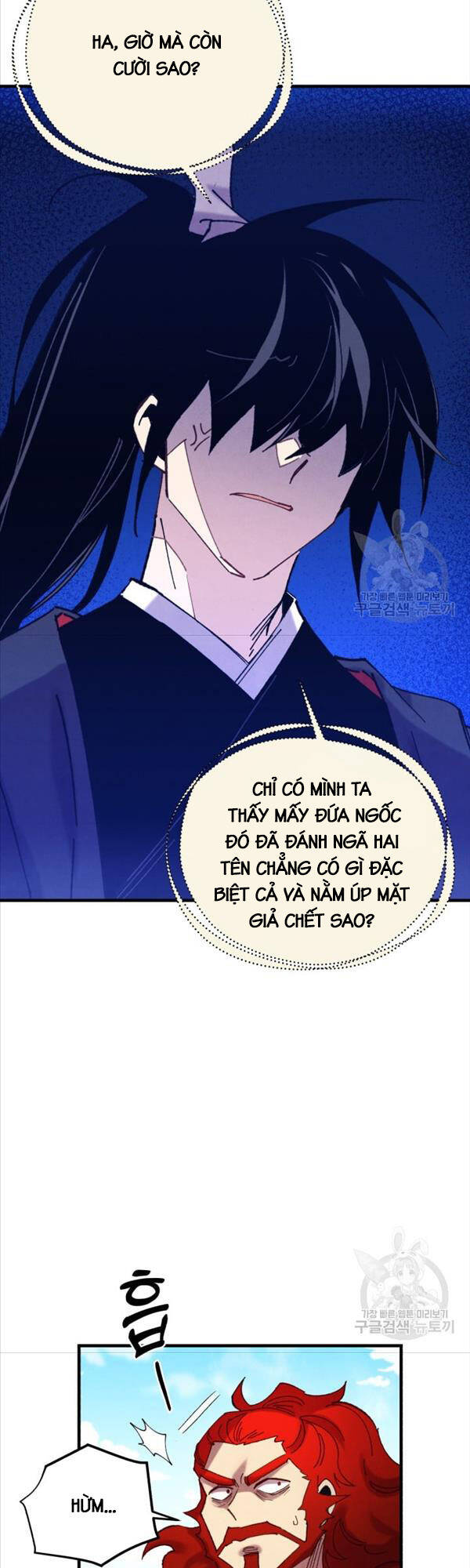 Phi Lôi Đạo: Chapter 151